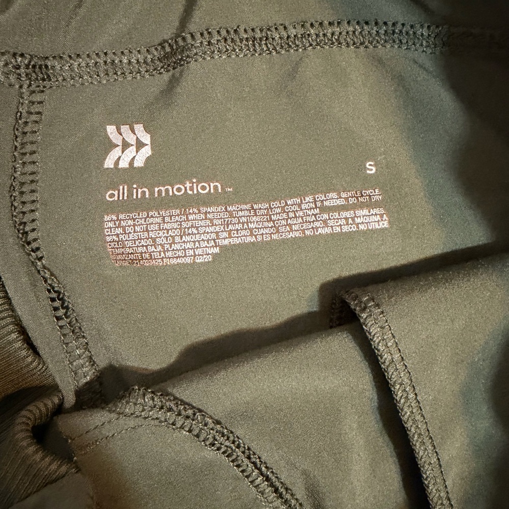 All in Motion Olive Cargo Joggers - Picture 3 of 3